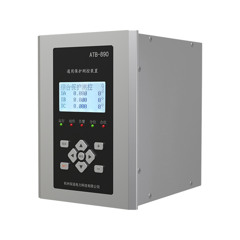 ATB-800-serie mikrodatamaskinbeskyttelsesenheter
